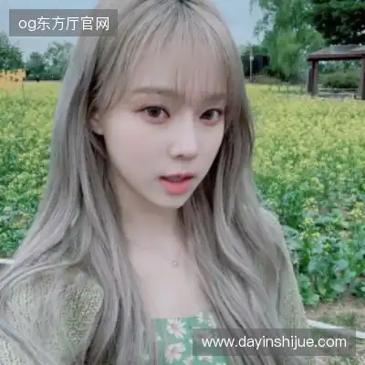伍烽